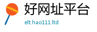 2025新资料免费大全对王中王493333WWW马头诗